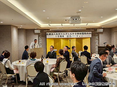 事務長の司会進行