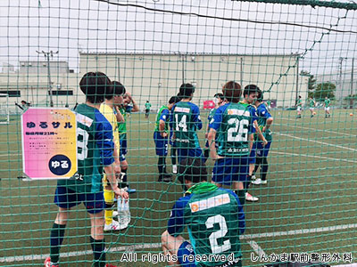 写真①